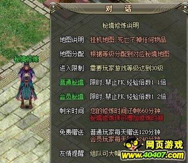 这些情形戴口罩！大连市疾控中心提醒