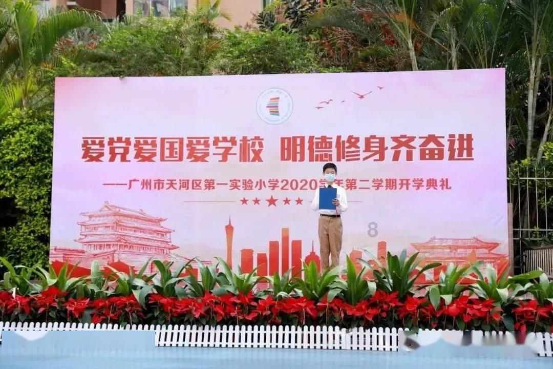 小镇惊魂